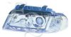 EQUAL QUALITY PP0156S Headlight